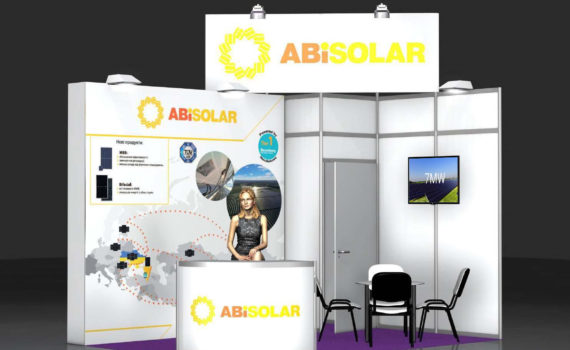 ABi-Solar @ SEF 2019 KYIV